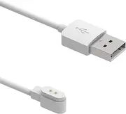 Calsgkspray White Smart Watch Charger, for VeryFit ID208BT/ ID207 Smart Watch Charger Magnetic Replacement USB Charging Cable Cord for VeryFit ID208BT Watch Smartwatch Cables and Chargers