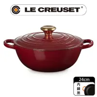 在飛比找PChome24h購物優惠-LE CREUSET-典藏琺瑯鑄鐵鍋媽咪鐵鍋24cm(醇酒紅