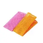 2pcs Dish Rags Mesh Design Wash Dish Innovative Dish Washing Net Pad Polyester