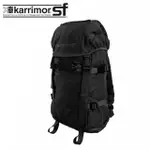 【KARRIMOR】SF 軍規 原廠貨 中性 SABRE 30背包 健行/生活/旅行 黑