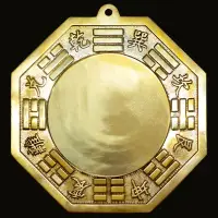 在飛比找蝦皮商城優惠-【吉祥開運坊】八卦鏡【銅製八卦凸鏡-特大(21cm) 銅版 