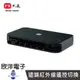 PX大通 HDMI4進1出切換器 4K紅外線遙控(HD2-417 )