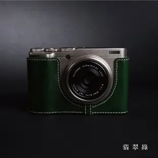 【台灣TP】 Fujifilm XF10  真皮相機底座 相機保護套  皮套 牛皮 快拆電池