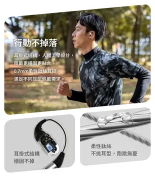 SHOKZ OPENFIT T910【贈原廠好禮+擦拭布】 開放式藍牙耳機 真無線藍芽耳機 耳掛式耳機 骨傳導耳機 運動型耳機 公司貨