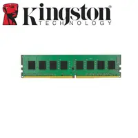 在飛比找蝦皮商城優惠-金士頓 DDR4-2666-32G 記憶體 現貨 廠商直送