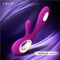 在飛比找森森購物網優惠-LELO SORAYA WAVE G點 陰蒂 兔耳 雙重震動