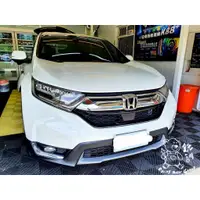 在飛比找蝦皮購物優惠-銳訓汽車配件精品 Honda CR-V 5代 四眼倒車雷達