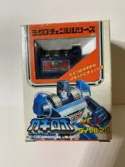 NEW Pre-Transformers G1 Takara Micro Change MC-17 Combo Lock MIB MINT