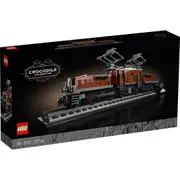 LEGO® 10277 Crocodile Locomotive