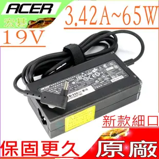ACER 19V 3.42A  充電器 原廠 宏碁 S5-391，S7-391，S7-392，S7-191，P3-171