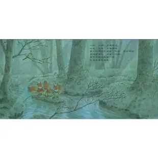 小天下-森林裡的小松鼠: 岩村和朗給孩子的四季繪本 (6冊)岩村和朗
