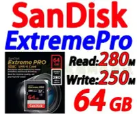 在飛比找Yahoo!奇摩拍賣優惠-讀取280M/s SanDisk 記憶卡 64G Extre