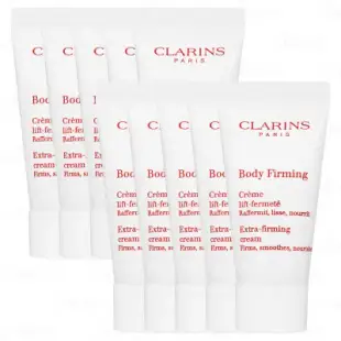 CLARINS 克蘭詩 緊實身體乳(8ml)*10(公司貨)