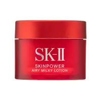 在飛比找Sasa Global eShop優惠-SK-II Skinpower Airy Milky Lot