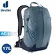 Deuter 德國 AC LITE 17L 網架直立式透氣背包《深藍》3420121/輕量登山包/健 (8折)