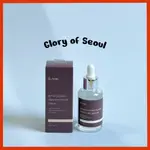 IUNIK BETA-GLUCAN POWER MOISTURE SERUM 50ML,純素,保濕,400,000 PP