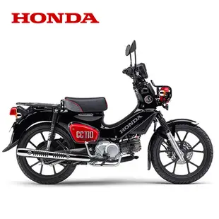 【HONDA 本田】Cross Cub 110 CC110 熊本熊 白牌 檔車 機車