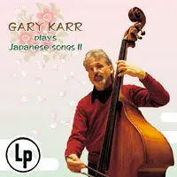 在飛比找樂天市場購物網優惠-蓋瑞．卡爾：日本之歌Ⅱ Gary Karr: Plays J