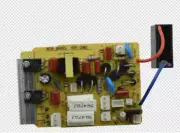 1* PCB Circuit Board APF-500Electronic Knife Feeder APF-280Milling Machine parts
