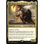 [魔法風雲會]-ELD SYR GWYN, HERO OF ASHVALE