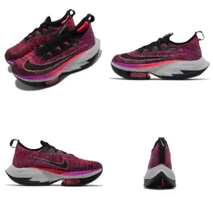 【NIKE 耐吉】慢跑鞋 Zoom Alphafly Next% 運動 女鞋 氣墊 避震 路跑 健身 紫 黑(CZ1514-501)