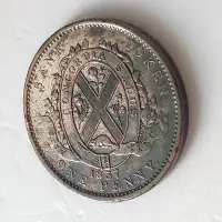 在飛比找Yahoo奇摩拍賣-7-11運費0元優惠優惠-英屬 加拿大1837年 1便士 銅幣 硬幣