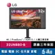 LG 樂金 32UN880-B 顯示器 4K智慧懸浮螢幕 Type-C 內建喇叭 易飛電腦