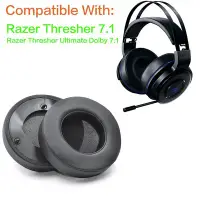 在飛比找Yahoo!奇摩拍賣優惠-gaming微小配件-適用Razer Thresher Ul