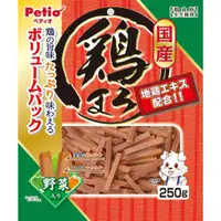 在飛比找蝦皮購物優惠-petio 狗零食 軟式零食 日本製造 活力系列 新鮮雞肉 