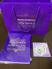 Patek Philippe Watch Art Grand Exhibition Tokyo 2023 Catalog NEW JAPAN sticker