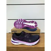 在飛比找蝦皮購物優惠-【清大億鴻】Asics - GT-2000 10(D) 女款