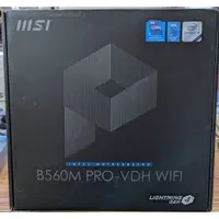 在飛比找蝦皮購物優惠-點子電腦-北投◎全新盒裝 MSI 微星 B560M PRO-