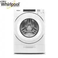 在飛比找蝦皮購物優惠-『家電批發林小姐』Whirlpool惠而浦 17公斤 DD直