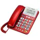 台灣哈理 三洋 SANYO 來電顯示有線電話 TEL-851 紅/銀 2色 ★6期0利率