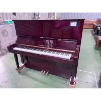 在飛比找蝦皮購物優惠-嚴選鋼琴  山葉 YAMAHA U3 紅木鏡面 內外如新品質