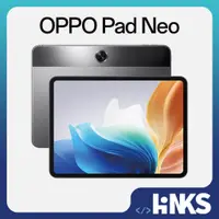 在飛比找蝦皮商城優惠-【OPPO】 OPPO Pad Neo 太空灰 WiFi 6