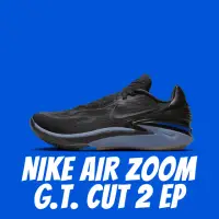 在飛比找momo購物網優惠-【NIKE 耐吉】NIKE AIR ZOOM G.T. CU