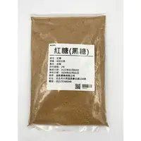 在飛比找樂天市場購物網優惠-【168all】600g【嚴選】台灣寶山 紅糖 / 黑糖 B