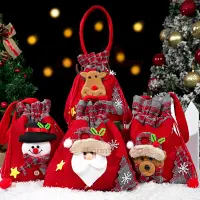 在飛比找樂天市場購物網優惠-聖誕節蘋果袋 兒童禮物袋小禮品袋平安夜糖果包裝盒 禮盒手提裝