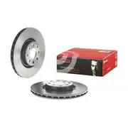 Brembo Prime Vented Brake Rotor - Single - 09.4939.31
