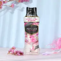 在飛比找松果購物優惠-【P&G寶僑】衣物香香豆(罐裝470ml) 日本原裝 芳香顆