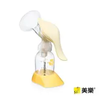 在飛比找森森購物網優惠-medela 美樂 新世代手動吸乳器