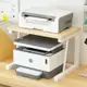 印表機架 印表機收納架 打印機置物架多功能雙層收納整理辦公室桌面上小型家用復印機架子『my1468』