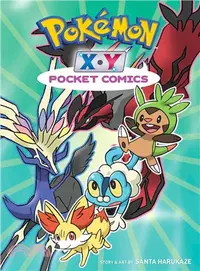 在飛比找三民網路書店優惠-Pokemon X-Y Pocket Comics