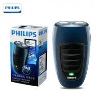 在飛比找蝦皮購物優惠-PHILIPS 飛利浦 PQ190 電動剃須刀