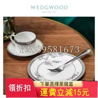 在飛比找Yahoo!奇摩拍賣優惠-威基伍德 白金蕾絲深盤！銀色款！WEDGWOOD瑋致活Ver