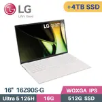 LG GRAM 16Z90S-G.AA54C2 冰雪白(CU5-125H/16G/512G+4TB/W11/EVO/16)特仕