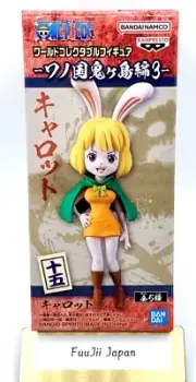WCF One Piece World Collectable Figure Carrot Wa no Kuni Onigashima 3 15