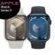 Apple Watch Series 9 GPS 鋁金屬錶殼配運動型錶帶【APP下單4%點數回饋】