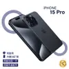 【未啟用福利品】Apple iPhone 15 Pro 128GB 藍色鈦金屬